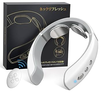 ネックケア 首 CVOSUN 2024【新設計】 リモコン付き 静音 軽量 Amazon.co.jp: 【2024新登場】 ネックケア 首 リラクゼーション